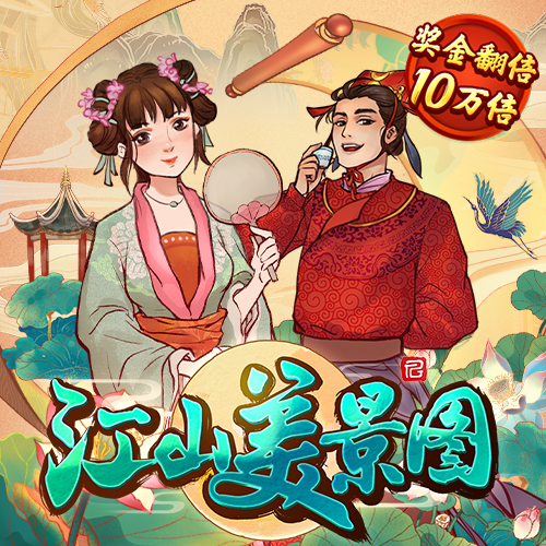 EGC117:COM-WWW:EGC117:COM