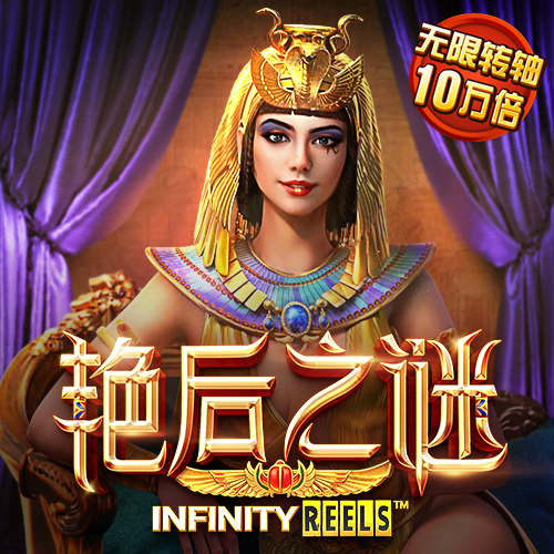 星空平台app