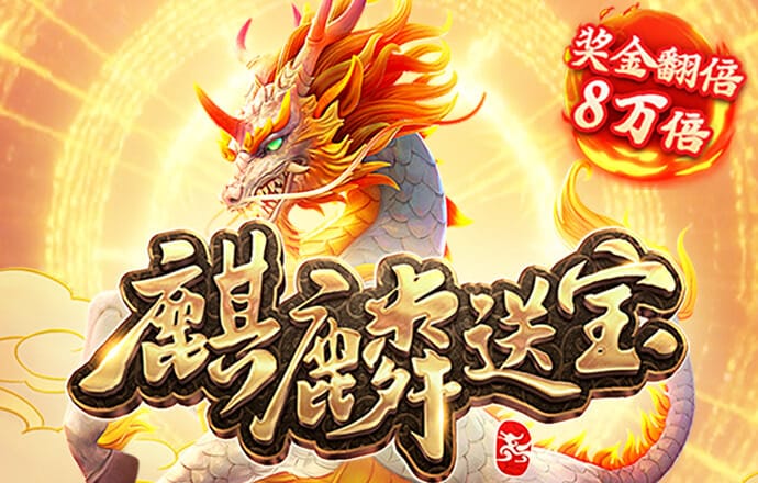 HC3112:COM-WWW:HC3112:COM截图3