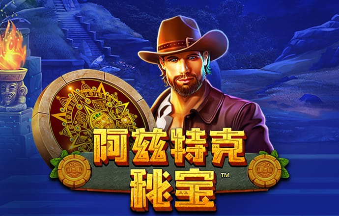 168飞艇开奖官网网址