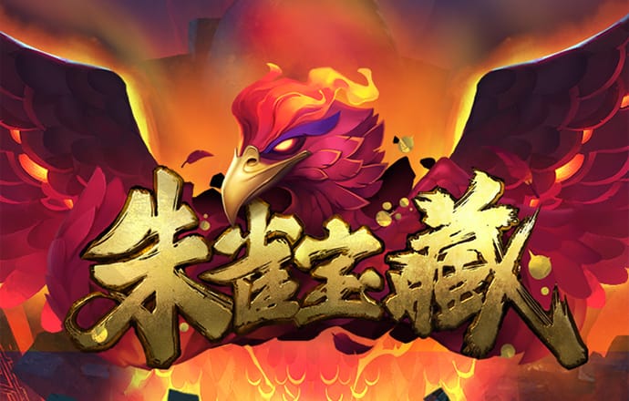 澳门六彩资料金牛版
