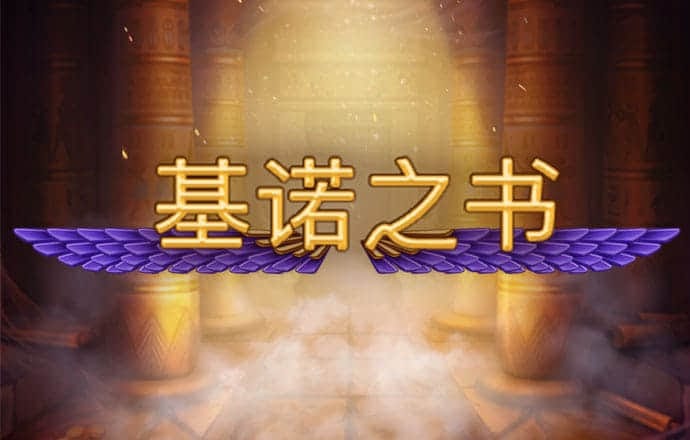 灾难来临时5
